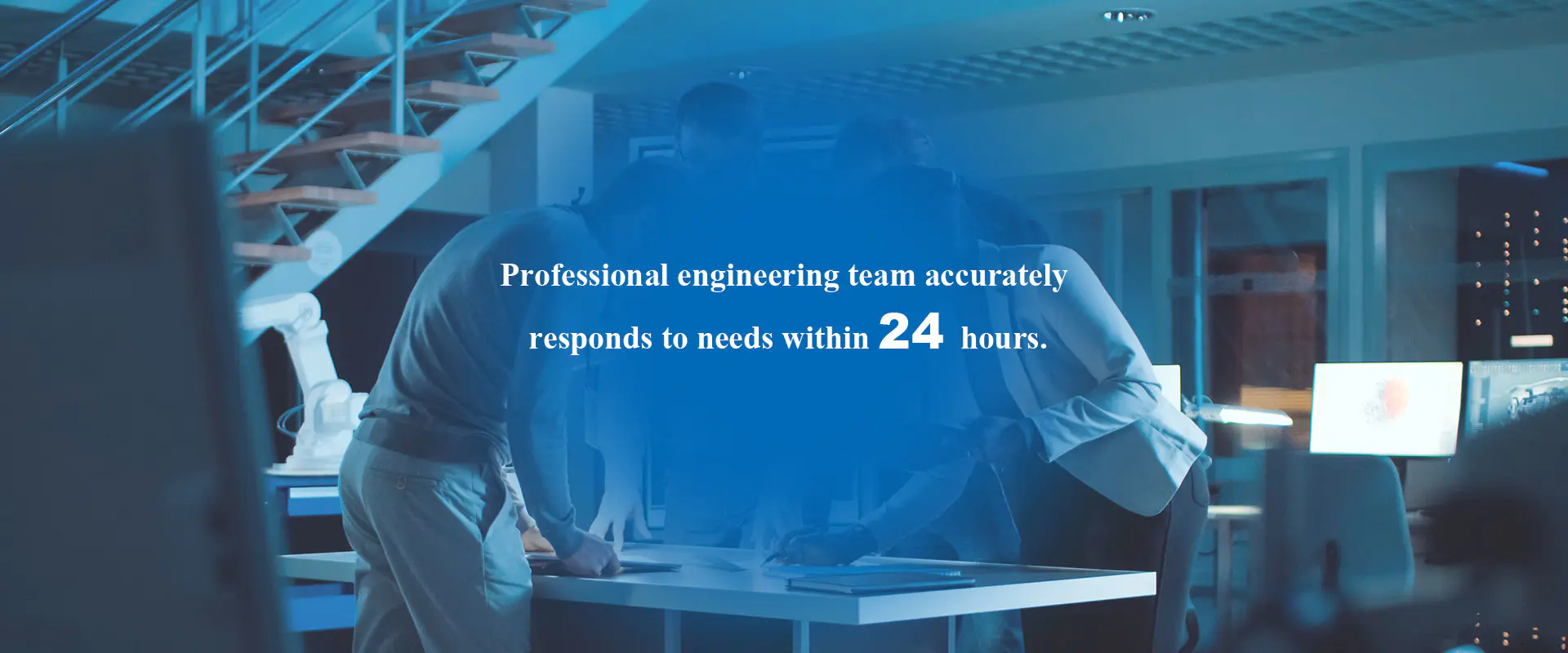 Технологиялық қолдау және қызметтерді герметизациялау