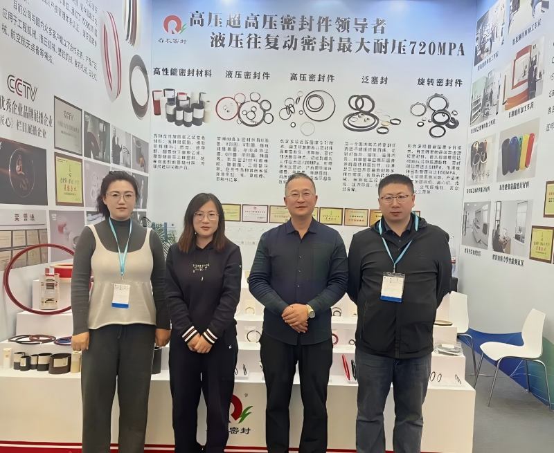 Қосылу, алу, өсу | PTC ASIA 2025 көрмесіне шолу